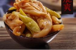 赤峰鴨爪批發(fā)市場電話號碼