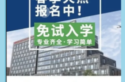 赤峰大學(xué)老師電話號碼查詢是多少