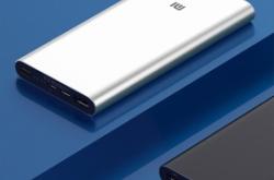 赤峰小米充電寶專賣店電話號碼