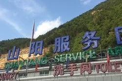 赤峰加油站廠家電話地址查詢