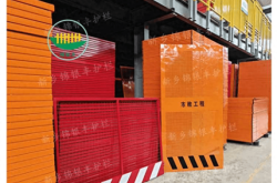 赤峰市政臨時(shí)圍擋租賃公司電話號(hào)碼