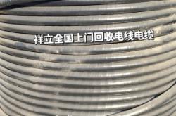 赤峰帶皮銅線回收廠家電話號(hào)碼