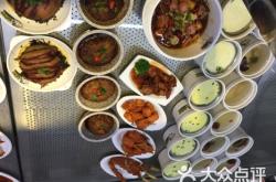 赤峰禾道足療電話地址查詢號碼