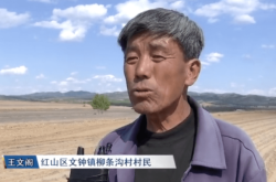 赤峰高強(qiáng)信貸公司電話號碼查詢