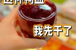 赤峰調(diào)酒火鍋店電話號(hào)碼多少