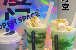 赤峰奶磚咖啡店地址電話號碼