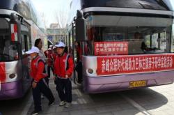 赤峰眾聯(lián)體檢中心電話地址查詢