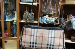 赤峰中古實體店電話號碼查詢