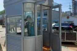 赤峰帝景華苑北區(qū)物業(yè)電話號(hào)碼