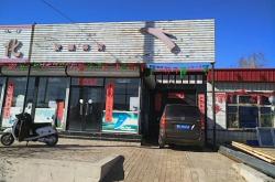 赤峰松山區(qū)洗衣團購電話號碼