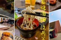 赤峰小麗面食店電話號碼查詢