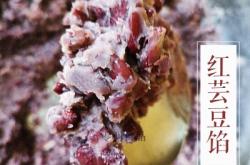 赤峰林西軟包門店地址電話號碼