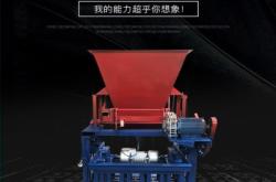 赤峰平莊小型磚機廠電話號碼