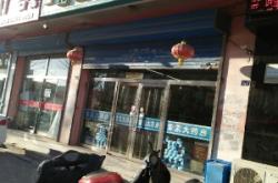 赤峰賣新手機(jī)的地方電話號碼