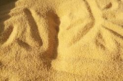 赤峰禮品袋公司電話號碼查詢