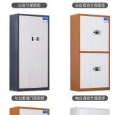 赤峰檔案柜定制電話多少號