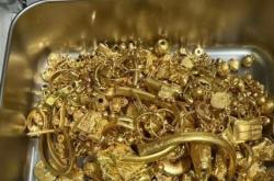 赤峰回收舊金店電話多少號