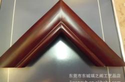 赤峰市紅木畫框廠家電話號碼