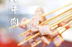 赤峰賣鵪鶉蛋的地方電話號碼