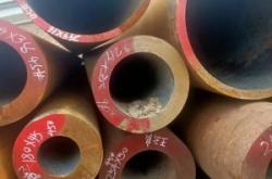 赤峰鋼材厚壁管廠家電話號(hào)碼