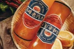 赤峰市飲料供貨商電話號(hào)碼