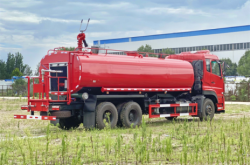 赤峰防凍液生產(chǎn)商電話(huà)號(hào)碼