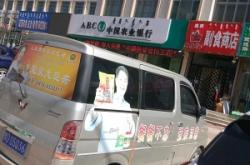 赤峰綠品源農(nóng)業(yè)銀行電話號碼