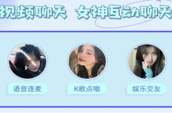 赤峰電競館陪玩電話地址查詢