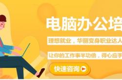 赤峰筆記本電腦修理電話號碼