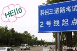 赤峰益順駕?？迫紙鲭娫捥柎a