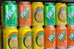 赤峰八王寺飲料店電話(huà)號(hào)碼