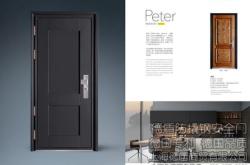 赤峰市迎瑞商貿(mào)公司電話號碼