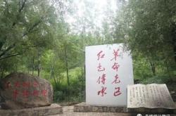 赤峰雷營(yíng)子訂餐電話號(hào)碼查詢