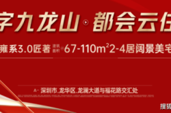 赤峰松北臺球廳電話地址查詢