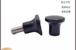 鑫茂五金赤峰店電話號碼