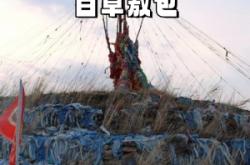 赤峰旅行社產(chǎn)品銷售電話號碼