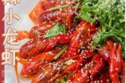 赤峰線(xiàn)上訂菜電話(huà)多少啊