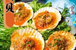 赤峰跨年燒烤電話多少號啊