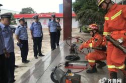 赤峰市平莊閃電救援電話號(hào)碼