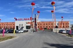 赤峰林西臺球館電話多少號