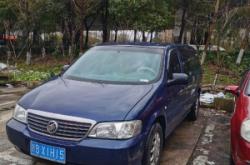 赤峰阿拉善拼車(chē)電話號(hào)碼