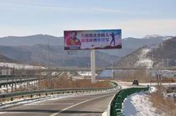 赤峰標(biāo)志牌廠家電話號碼