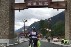 赤峰自行車回收店電話號(hào)碼