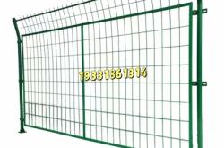 赤峰鋼絲網(wǎng)圍欄廠家電話號(hào)碼