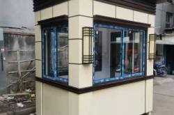 赤峰市景泰苑門衛(wèi)電話號(hào)碼是多少