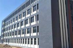 赤峰市裝修材料廠電話號(hào)碼