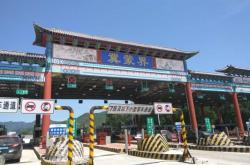 上海到赤峰大巴車電話號碼