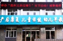 赤峰市東營(yíng)中心醫(yī)院電話(huà)號(hào)碼