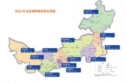 赤峰詐騙案律師電話號(hào)碼查詢