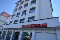 赤峰市銀州精品公寓電話號碼